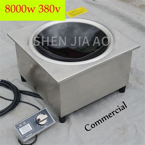 8kw High Power Embedded Concave Induction Cookers Commercial Induction Cooker Concave Induction