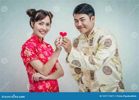 Young Chinese Couple On Valentine`s Day Stock Image Image Of Male