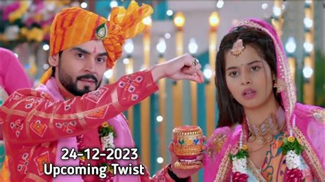 Kaisa Hai Yeh Rishta Anjana Dec Anmol Going To Do Marriage