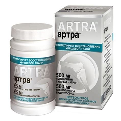 Артра - цены в аптеках, аналоги, отзывы, инструкция по применению ...