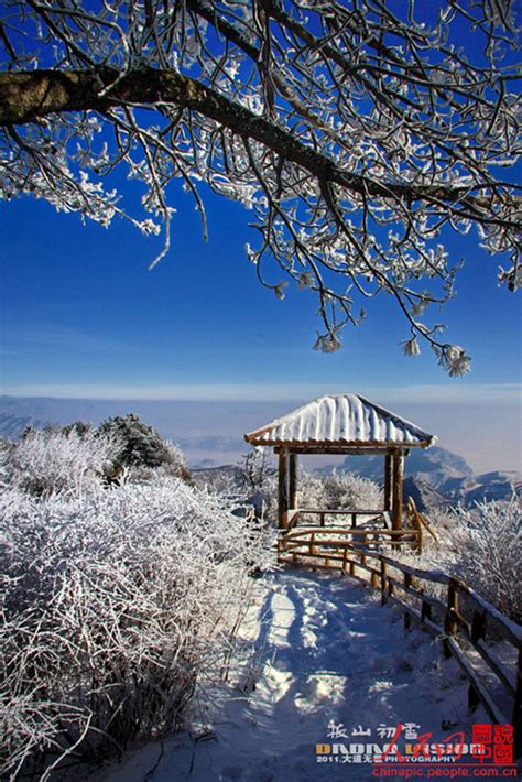 Amazing Scenery In Taihang Mountainstravelcn