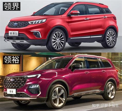 福特最便宜的中型suv，开着值不值15万？ 知乎