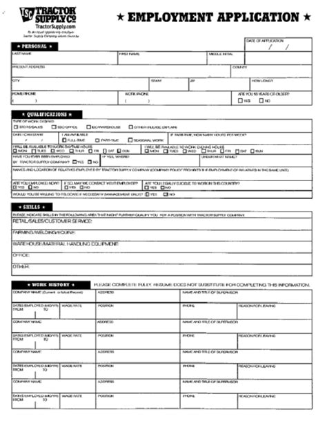 Tractor Supply Job Application Form