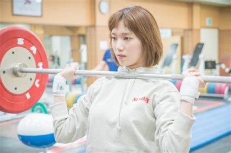 Lee Sung Kyung Entrena De Forma Ardua En Nuevas Imágenes De “weightlifting Fairy Kim Bok Joo