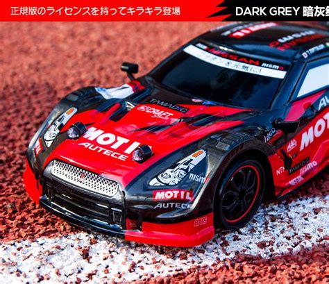 Generic Rc Car For Gtrlexus 24g Off Road 4wd Drift Racing Car