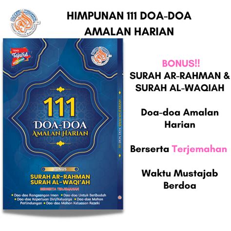 Yassin 111 DOA DOA AMALAN HARIAN Doa Harian Door Gift Buku Doa Buku