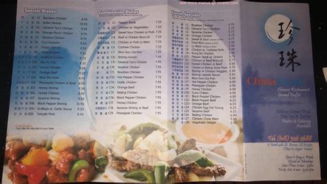 Menu at China Pearl restaurant, Breese