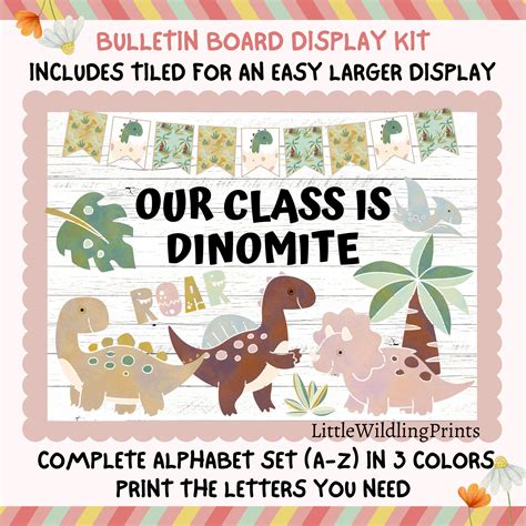 Dinosaur Bulletin Board Kit Dinomite Jurassic Prehistoric Theme