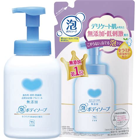 カウブランド 無添加せっけん 100g 1セット 3個入×2パック 牛乳石鹸共進社 売れ筋アイテムラン