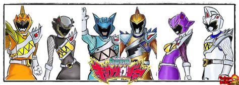 Jyuden Sentai Kyoryuger By Muddoodzar On Deviantart