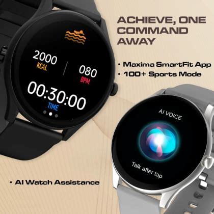 Maxima Max Pro Nova Smartwatch Price In India 2024 Full Specs Review