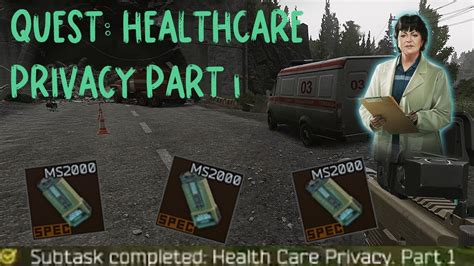 Quest Healthcare Privacy Part 1 Escape From Tarkov Therapist Task