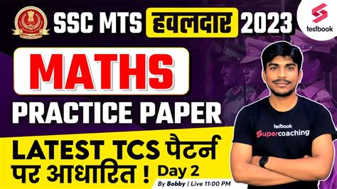 Ssc Mts Maths Classes Ssc Mts Maths Practice Set Day