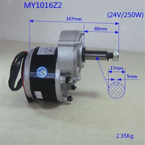 Wheelchair Motor 24v 250w 350rpm 60mm Longer Shaft Brush Dc Gear Motor