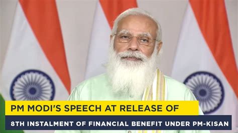 Pm Modi S Speech At Release Of Th Instalment Of Financial Benefit