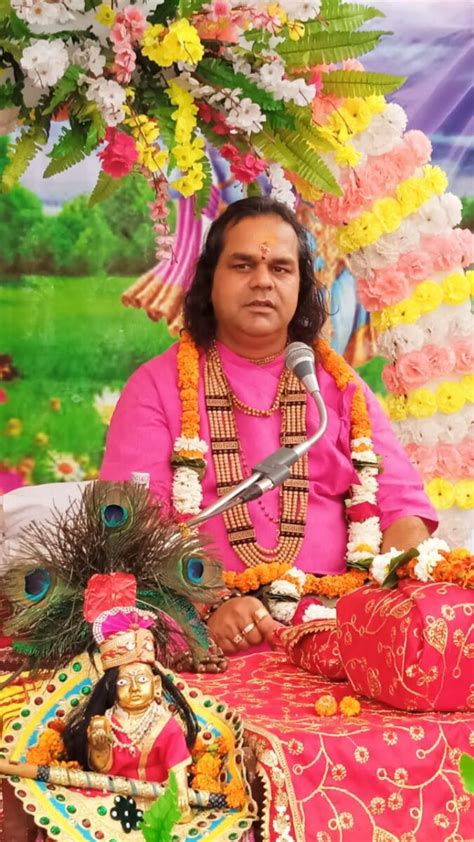 भगवान श्री कृष्ण के चरणों की प्राप्ति होती है राष्ट्रीय संत राजेंद्र