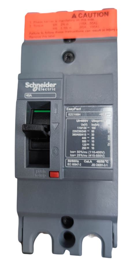 Schneider 40A 2 Pole Breaker Industrial Easy Pact 40A Single Phase