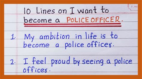 I Want To Become A Police Officer Essay My Ambition Few Lines On I