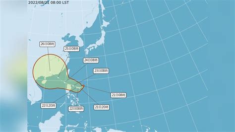 熱帶低壓今生成 氣象局估最快36小時內增強為輕颱「馬鞍」｜四季線上4gtv