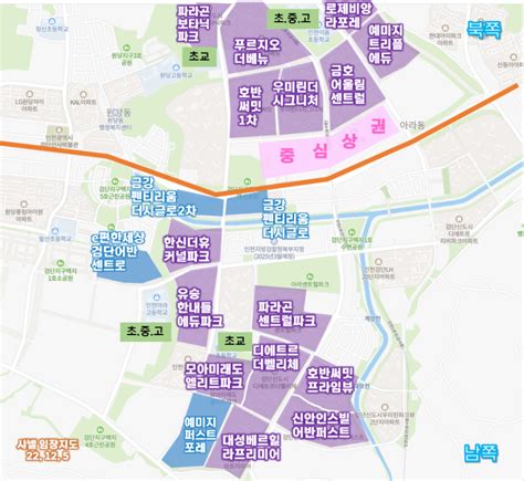 검단 신도시 임장호반써밋1차 금호 어울림 우미린 파라곤 센트럴 네이버 블로그