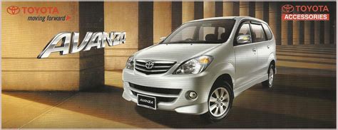 TOYOTA GENUINE ACCESSORIES : AVANZA