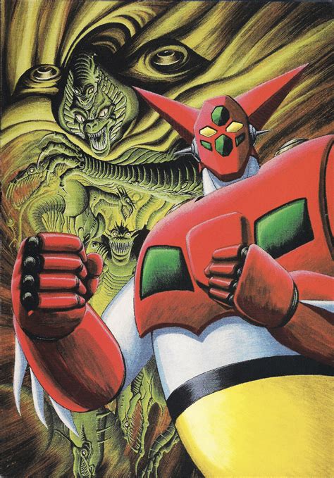 Daily Getter Robo On Twitter Name A Bigger Upgrade