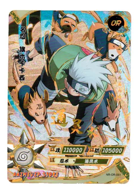 KAKASHI HATAKE NR OR 051 Carte Naruto Kayou Collection EUR 6 90