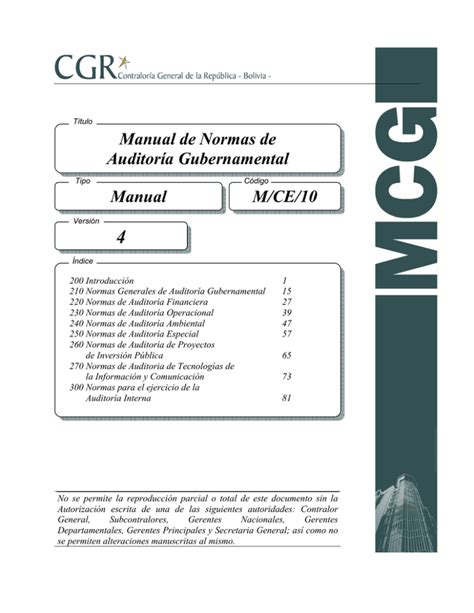 Manual De Normas De Auditor A Gubernamental Manual M Ce