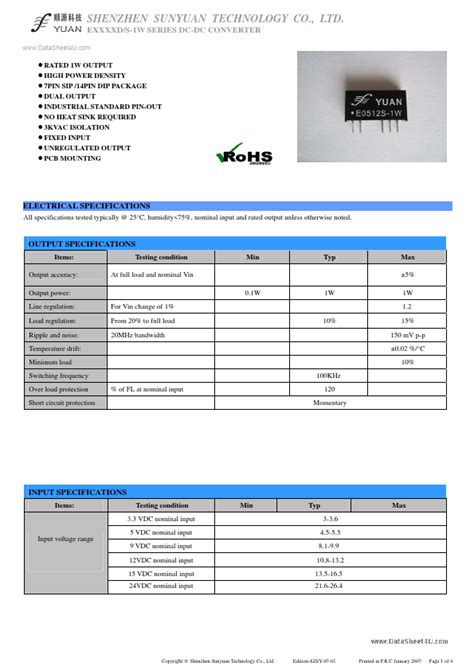 E Xxd W Datasheet Pdf Yuan