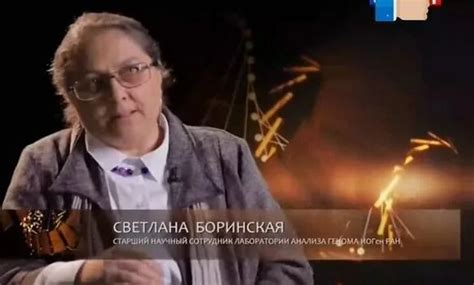 Великая Тайна ДНК _ Документальный фильм 2020.mp4 - Смотреть онлайн в ...