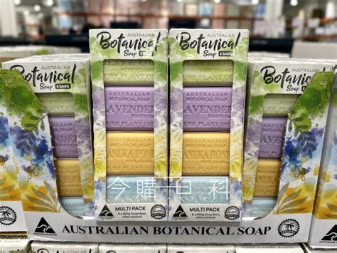 Costco Australian Botanical Soap Daybuy Tw