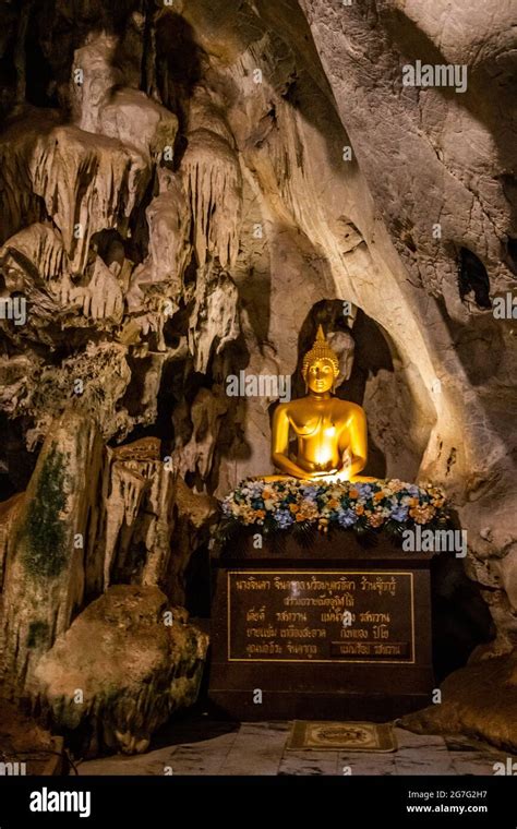 Wat Tham Pu Wa Temple In The Cave In Kanchanaburi Thailand Stock Photo