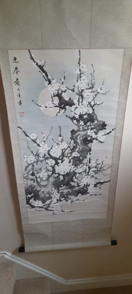 Blossom Chinese Scroll Interlace Network