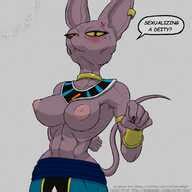 Post 3337744 BadGengar Beerus CoolieHigh Dragon Ball Series Rule 63