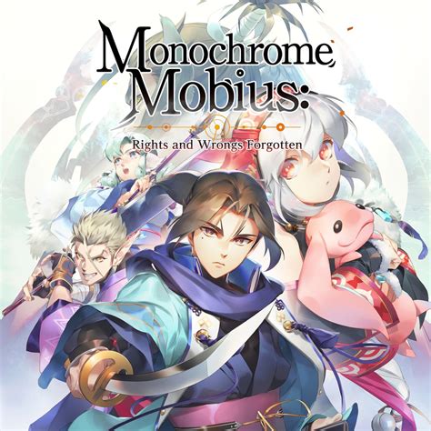 Monochrome Mobius Rights And Wrongs Forgotten