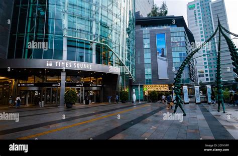 Times Square Shopping Mall Seoul Hi Res Stock Photography And Images