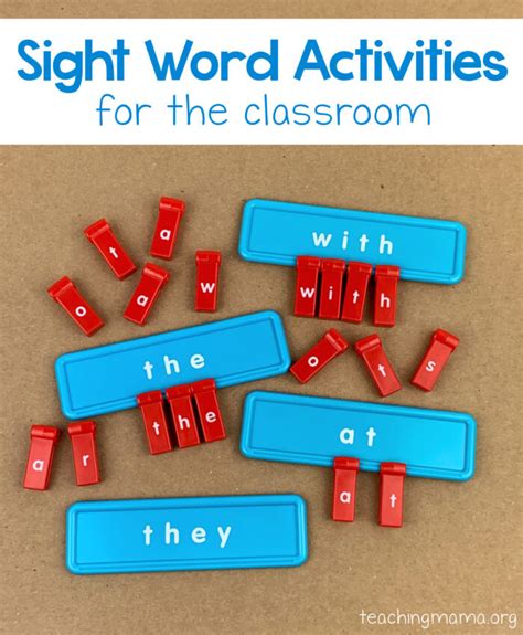 3 Sight Word Activities for the Classroom - Teaching Mama