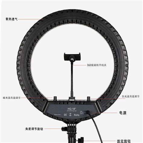 Hq Led Ring Right N Tr N Cm Live D Ng Trong Phun X M Spa