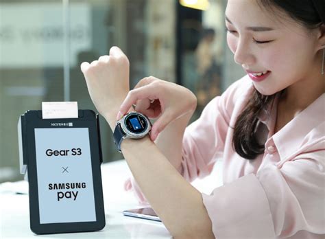 Smartwatch Archives Be Korea Savvy