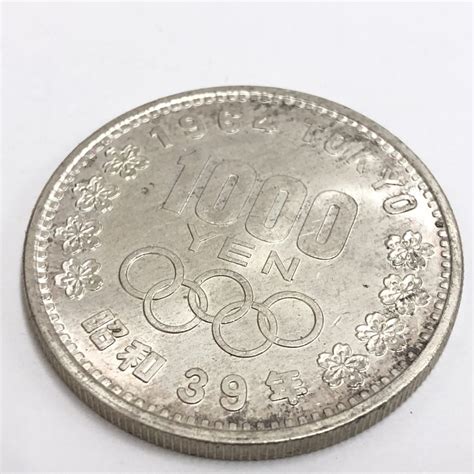 未使用 東京オリンピック1000円銀貨 1964東京オリンピック千円銀貨 記念硬貨 10枚セット 綺麗 最初の記念硬貨 五輪 V