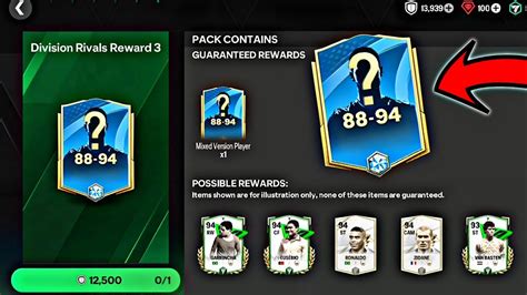 I Opened Pack In Fc Mobile Division Rivals Rewards Youtube