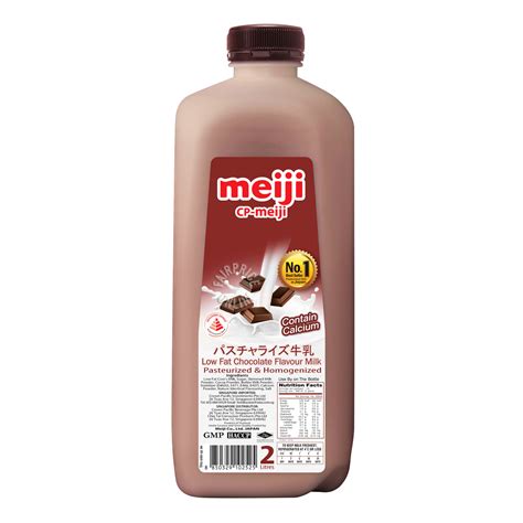 Meiji Low Fat Fresh Milk Chocolate Ntuc Fairprice