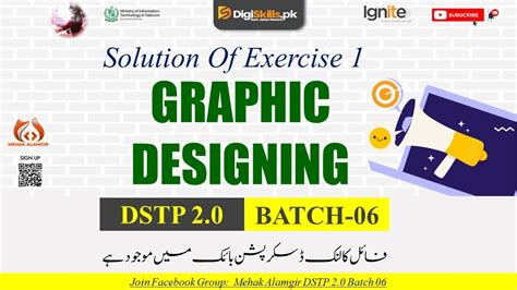 Graphic Designing Exercise Batch Dstp Batch Graphic