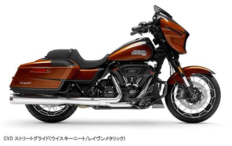 ハーレー新型CVO ストリートグライドCVO ロードグライドの予約販売をスタート バイクブロスマガジンズ