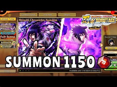 Summon Sb Sasuke Ems Roundup Mission Naruto X Boruto Ninja