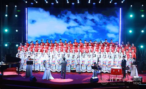 清华大学2019年研究生“一二·九”革命歌曲演唱会举行 清华大学