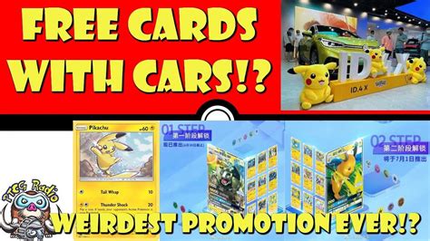 Free Pokémon Tcg Cards With Cars Weirdest Pokémon Tcg Promotion Ever