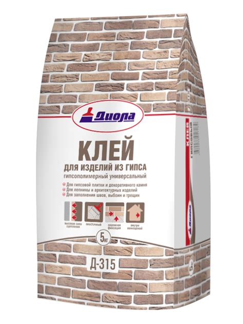 Клей для изделий из гипса универсальный гипсополимерный Д-315 купить в ...