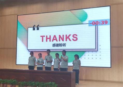 西夏墅高中荣获2024年常州市中小学研究性学习评选一等奖 中学 新北教育公共服务平台