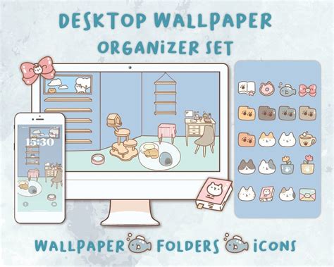 Indoor Cats Desktop Wallpaper Organizer Mac And Windows Organizer Mac